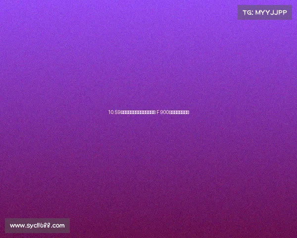 10.59万元起售！街车中的新贵，宝马 F 900系列车型正式上市